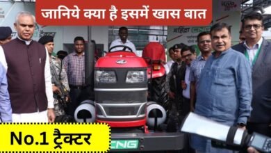 Mahindra CNG Tractor